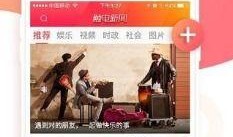 下周娱乐爆料新闻报道,明星动向、热门剧集及电影新动态大盘点